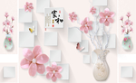 3D方块花朵背景墙