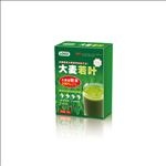 大麦若叶粉末冲剂包装