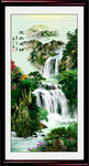 山水画国画山水画