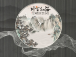 新中式轻奢背景墙
