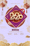 新年广告