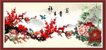 梅花