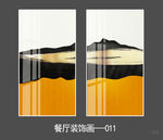 2020精选餐厅茶室挂画