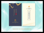 高档名片