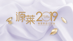 时装海报