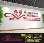 阅览室