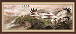 大展鸿图