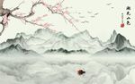 湖光山色新中式客厅沙发背景墙