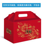 海鲜礼盒