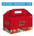 海鲜礼盒