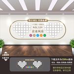 照片墙 照片宣传墙