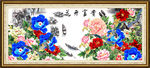 花开富贵