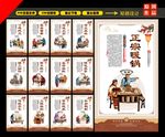 暖锅