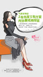 女神节