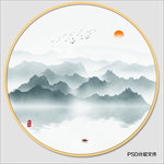 圆形山水画