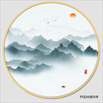 圆形水墨画