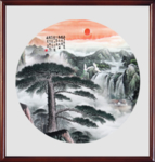 迎客松