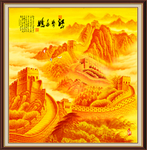 国画