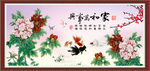 牡丹
