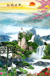 松鹤延年