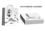 山珍特产包装