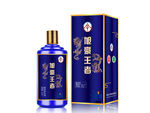 酒盒