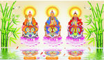 道教三清 三清尊神 三清 三清