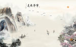 烟雾中式新山水画 tif分层
