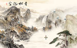 国画新款新山水画 tif分层