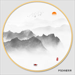 圆形水墨画
