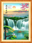 山水画国画山水画
