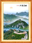 万里长城国画万里长城