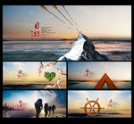 企业文化企业文化标语