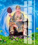 济公