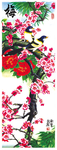 梅兰竹菊