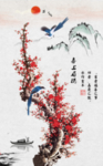 喜上眉梢