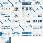 蓝色科技商务通用PPT