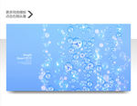 气泡