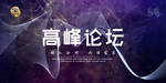 背景底图纹理