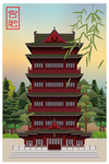 合肥