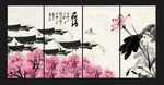 水墨画荷花