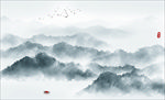 抽象山水