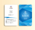 科技高档名片
