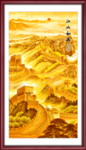 江山如画