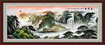 山水画国画山水画
