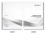 公司画册封面