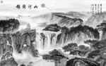 中国风灰色山水新画 tif分层