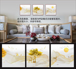 简约客厅装饰画