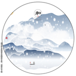 水墨山水