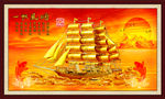 风景画 一帆风顺
